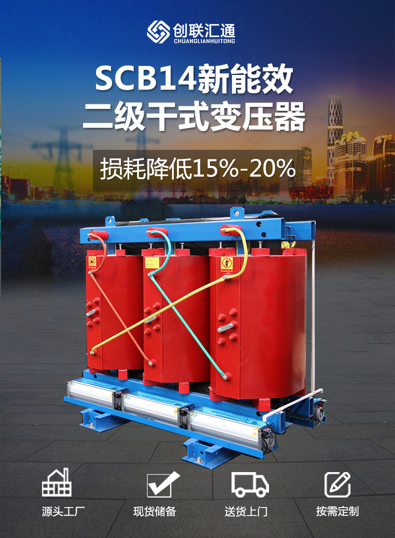 2025澳门原料1688大全