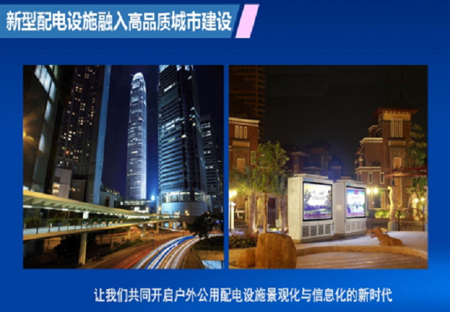 2025澳门原料1688大全
