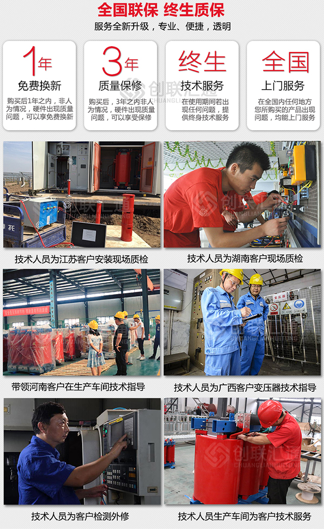 2025澳门原料1688大全