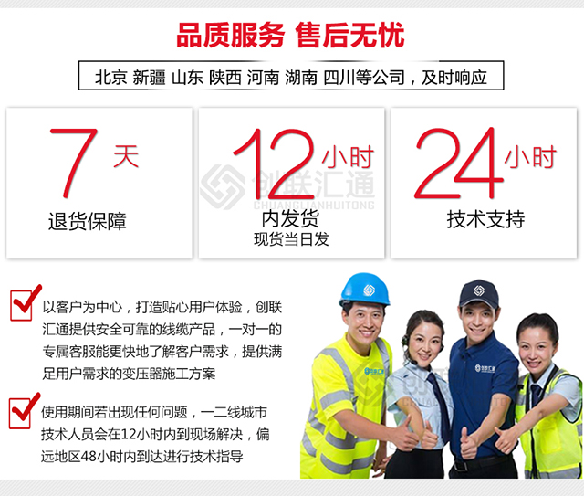 2025澳门原料1688大全