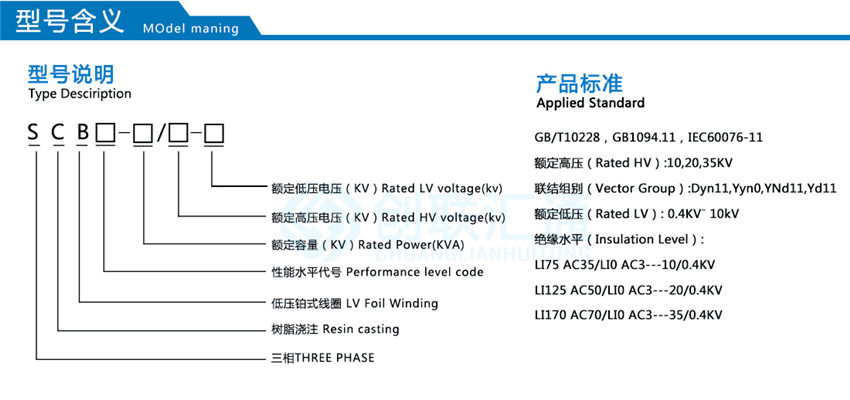 2025澳门原料1688大全