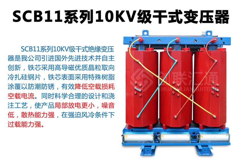 2025澳门原料1688大全