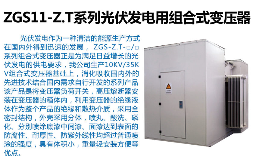 2025澳门原料1688大全