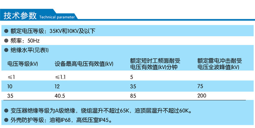2025澳门原料1688大全