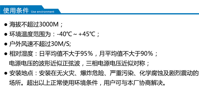 2025澳门原料1688大全