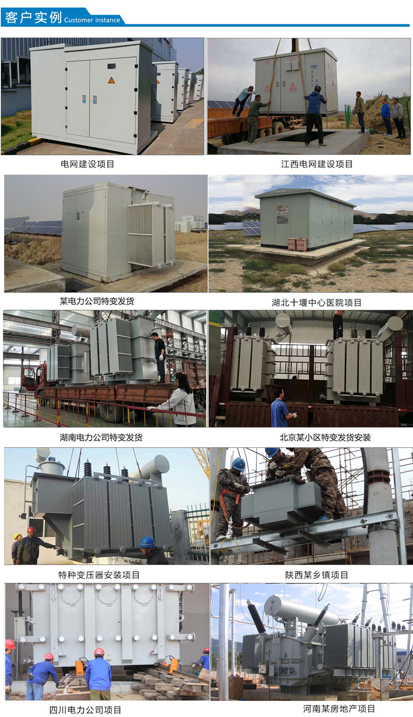 2025澳门原料1688大全