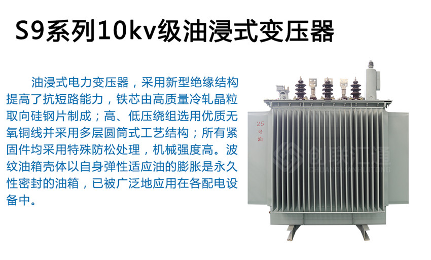 2025澳门原料1688大全