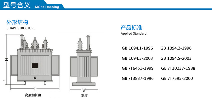 2025澳门原料1688大全