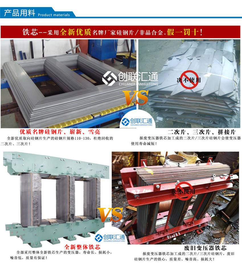 2025澳门原料1688大全