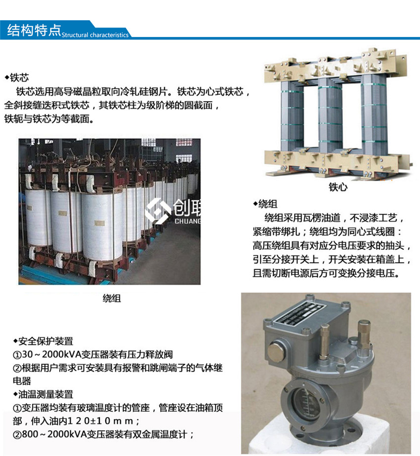 2025澳门原料1688大全