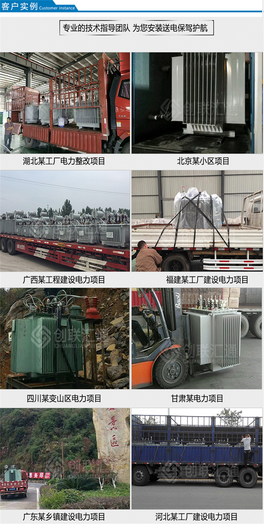 2025澳门原料1688大全