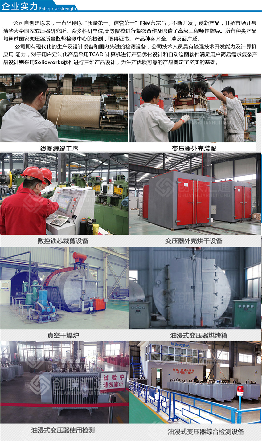 2025澳门原料1688大全