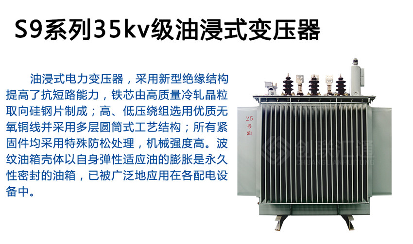2025澳门原料1688大全