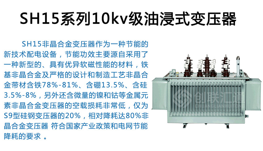 2025澳门原料1688大全