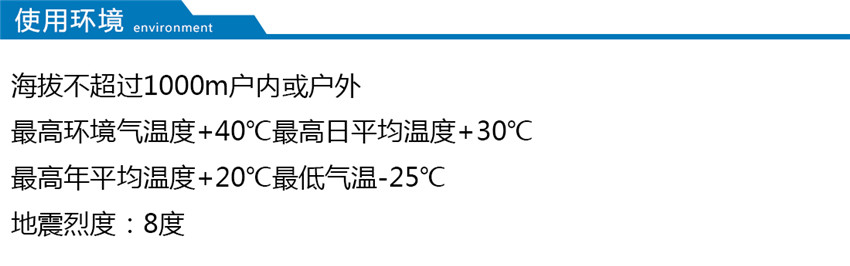 2025澳门原料1688大全