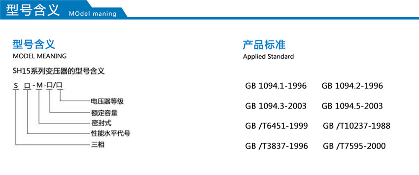 2025澳门原料1688大全