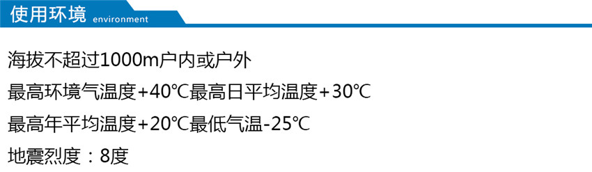 2025澳门原料1688大全