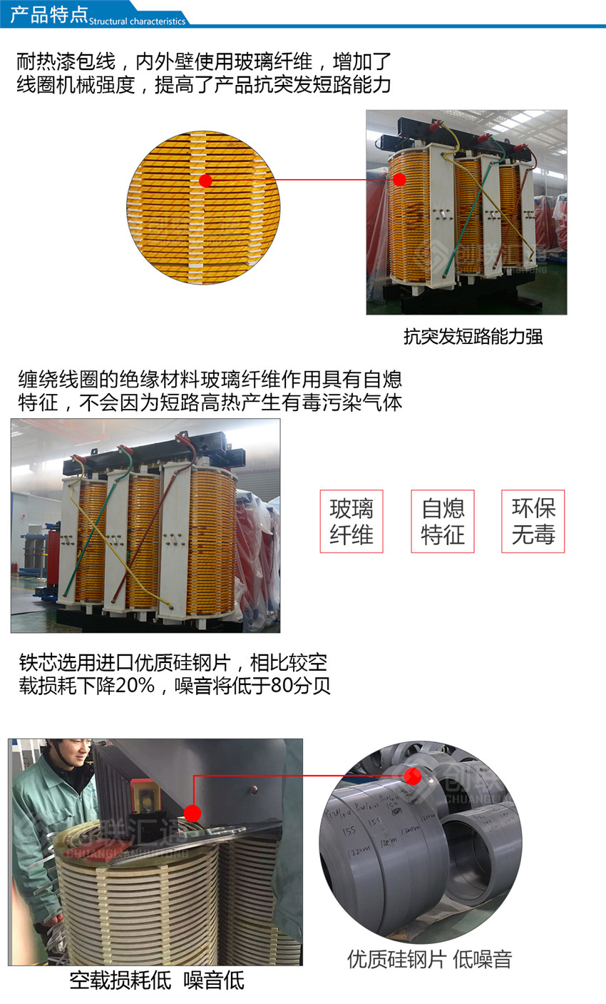 2025澳门原料1688大全