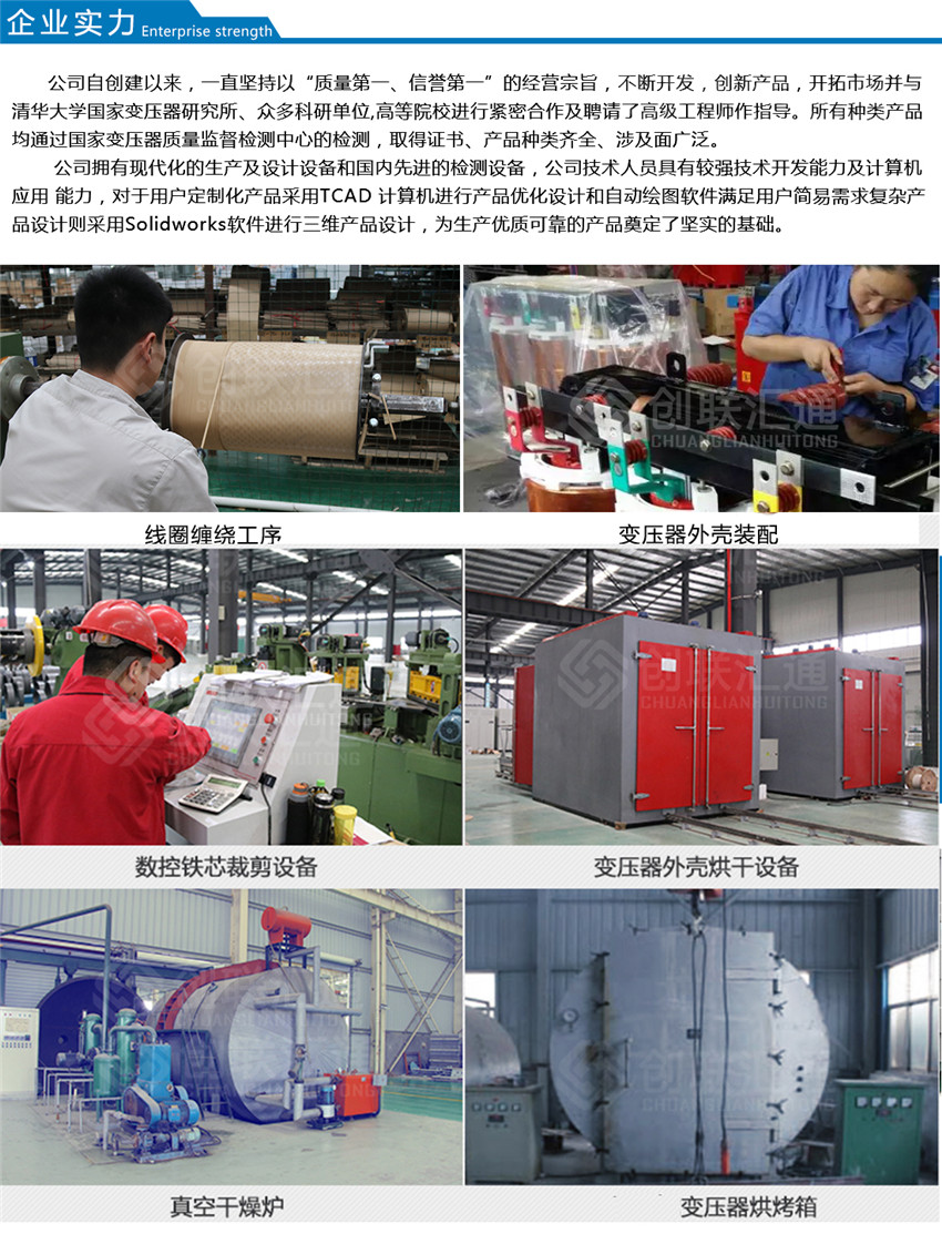 2025澳门原料1688大全