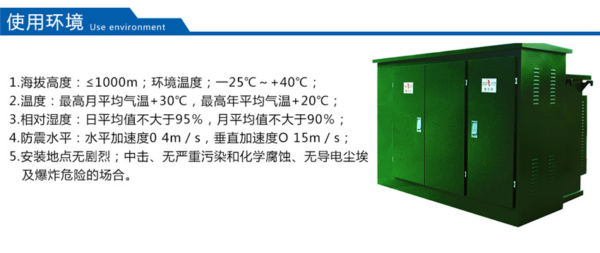 2025澳门原料1688大全