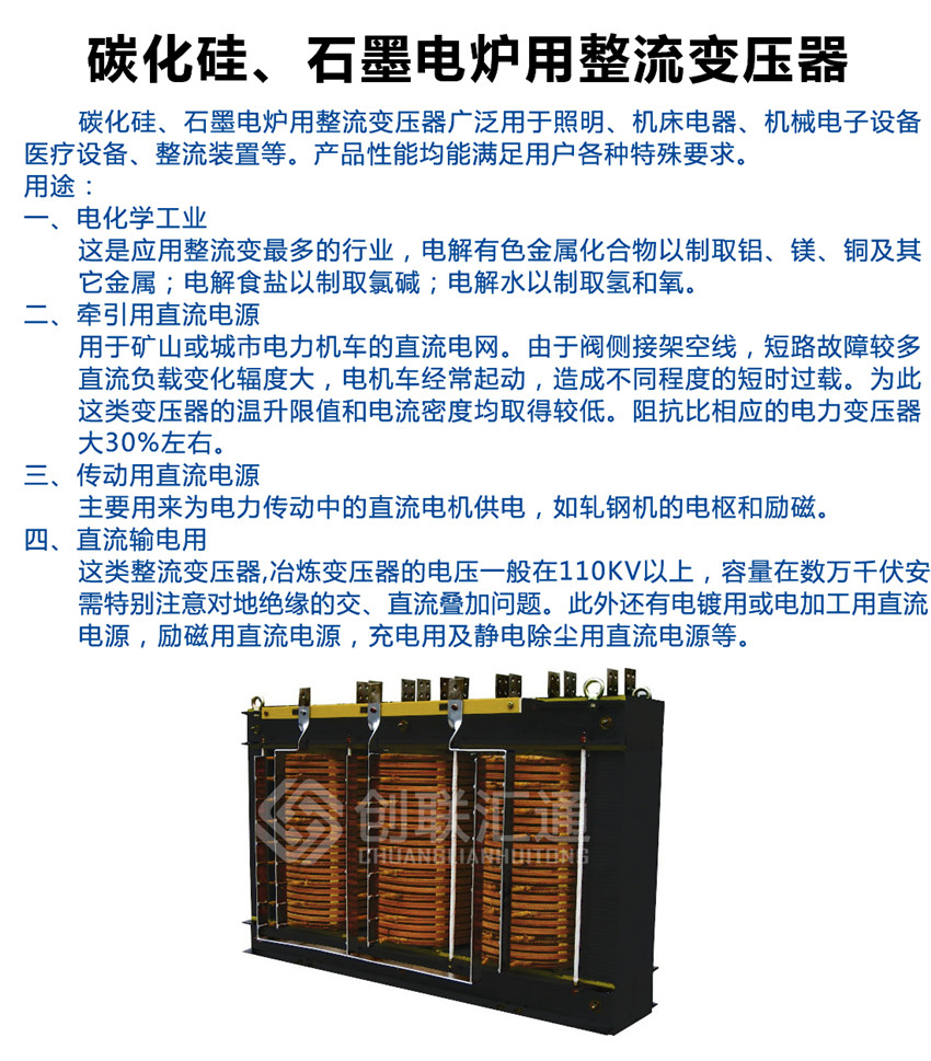 2025澳门原料1688大全