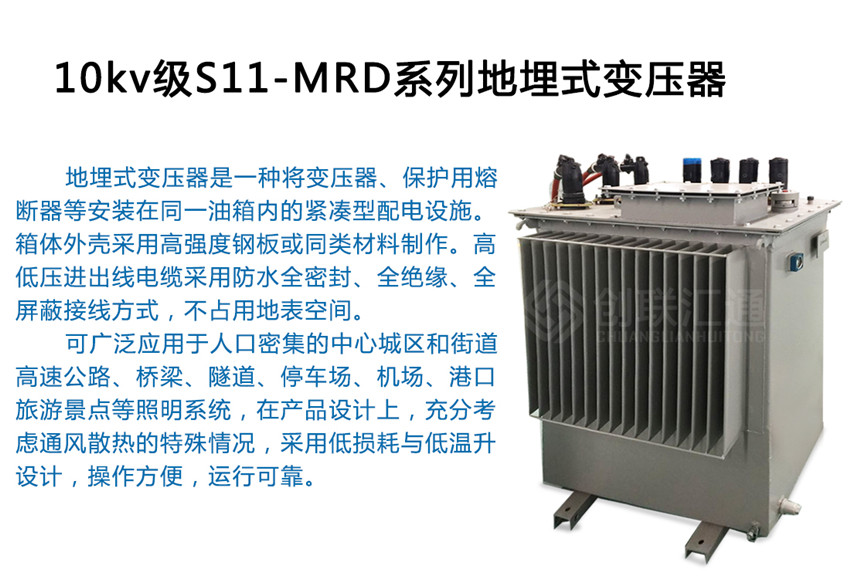 2025澳门原料1688大全