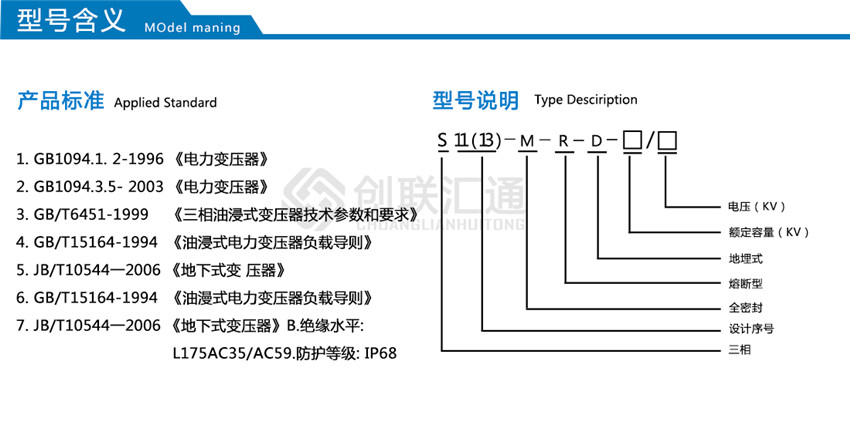 2025澳门原料1688大全