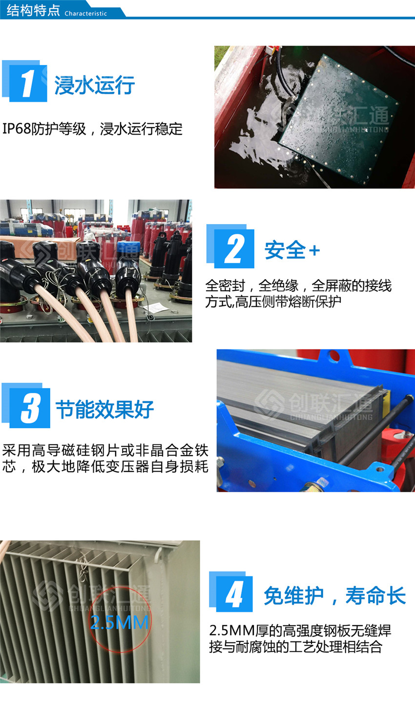 2025澳门原料1688大全