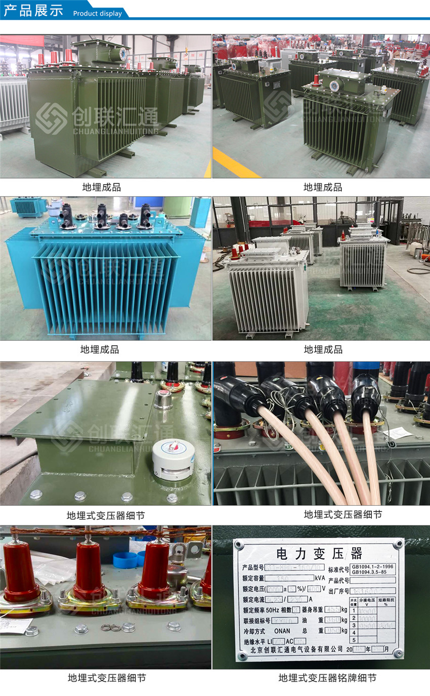 2025澳门原料1688大全