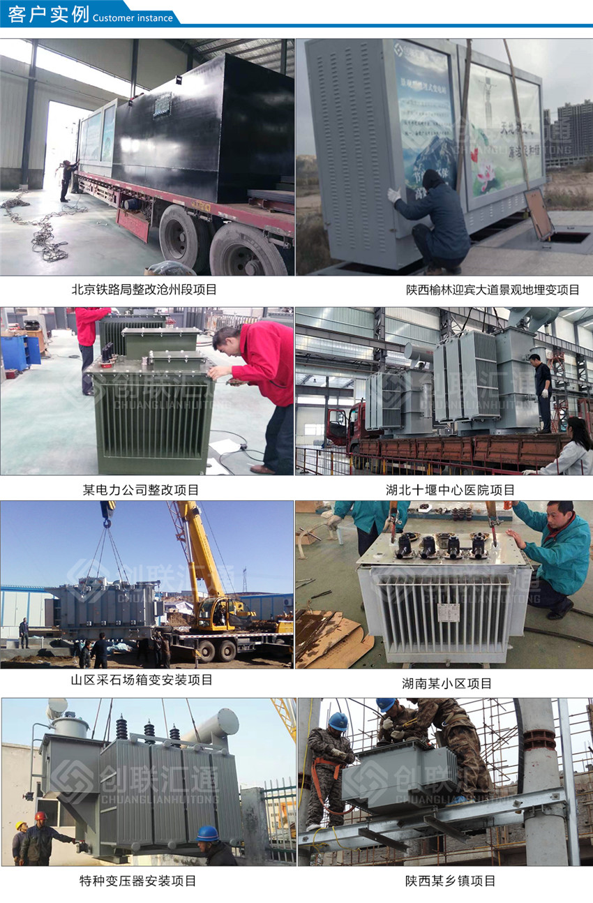 2025澳门原料1688大全