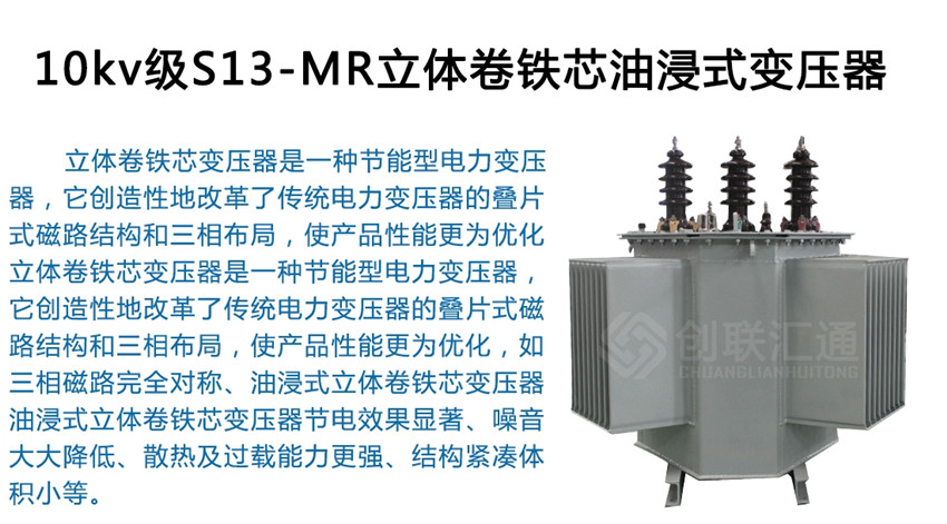 2025澳门原料1688大全