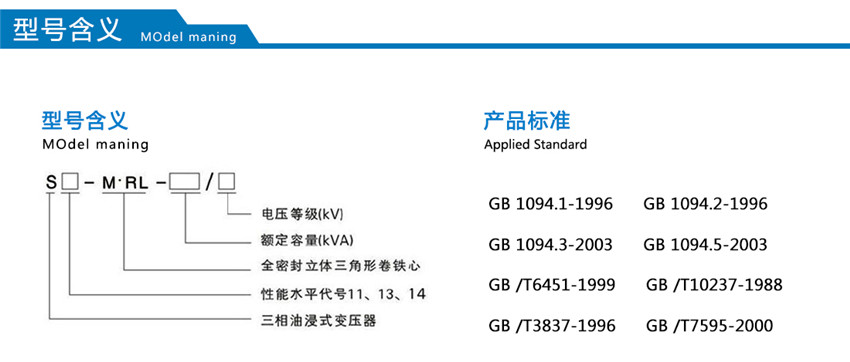 2025澳门原料1688大全