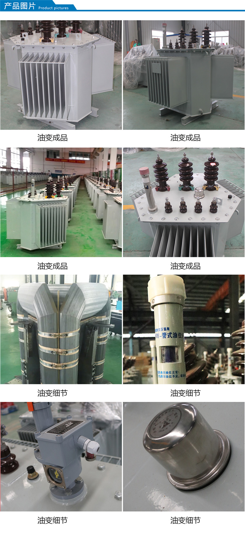 2025澳门原料1688大全