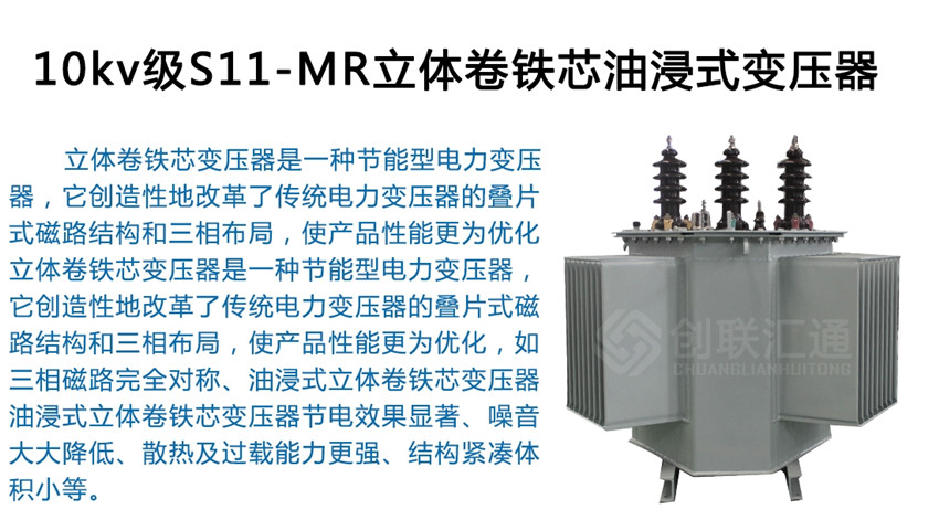 2025澳门原料1688大全