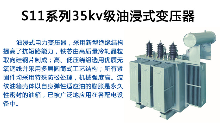 2025澳门原料1688大全