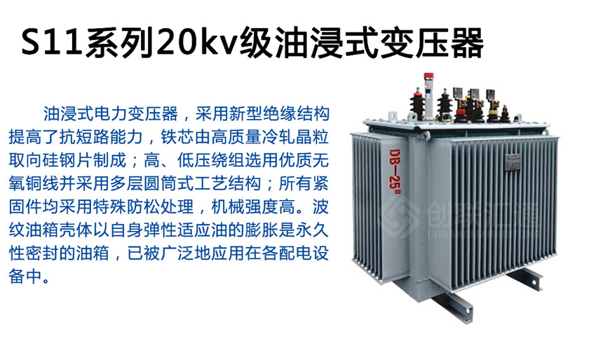 2025澳门原料1688大全