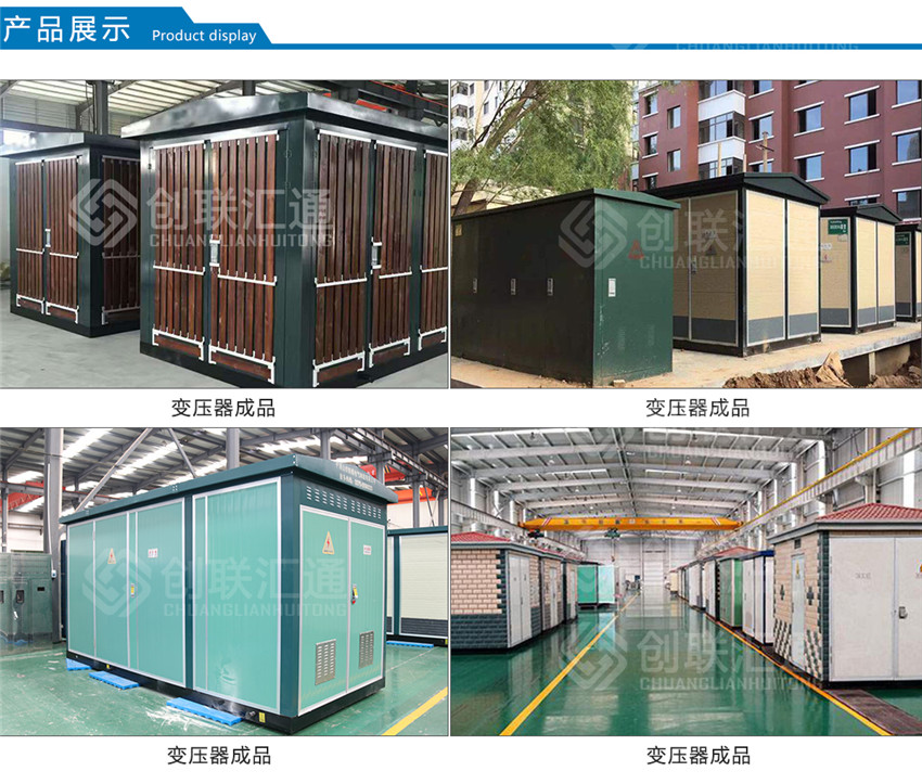 2025澳门原料1688大全