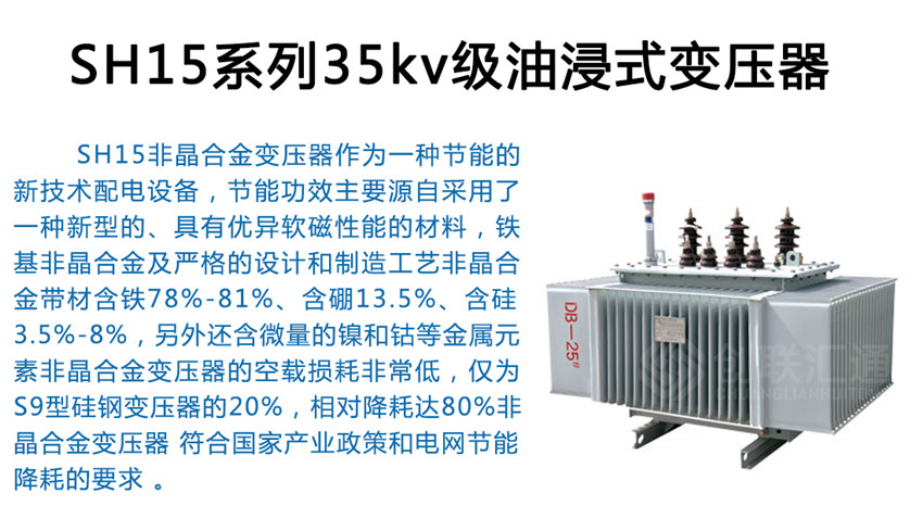 2025澳门原料1688大全
