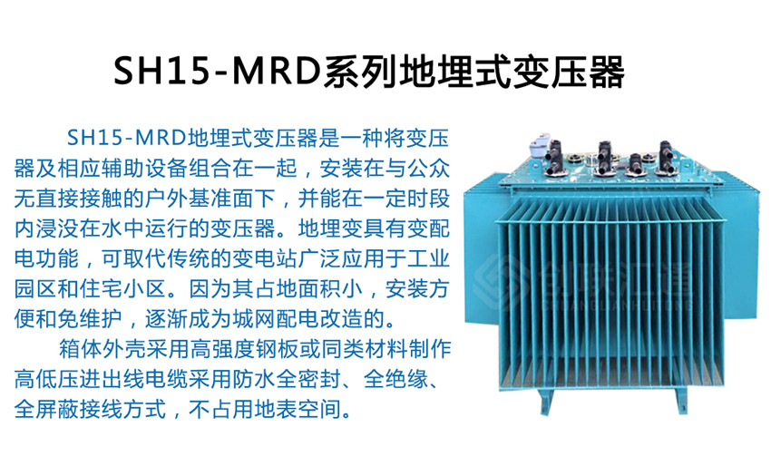 2025澳门原料1688大全