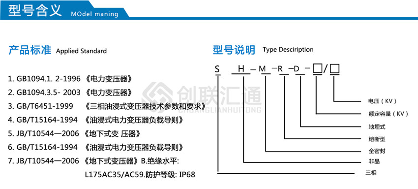 2025澳门原料1688大全