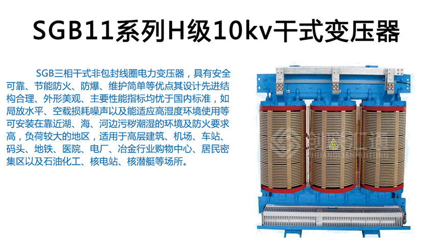 2025澳门原料1688大全