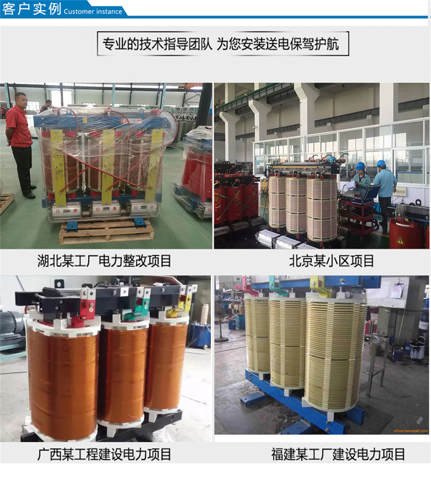 2025澳门原料1688大全
