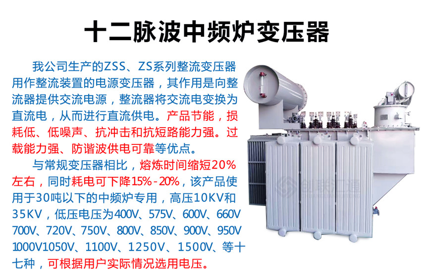 2025澳门原料1688大全