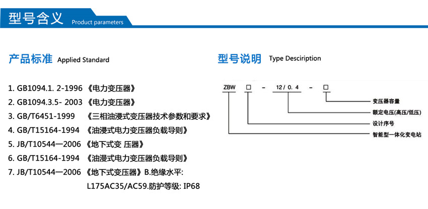 2025澳门原料1688大全