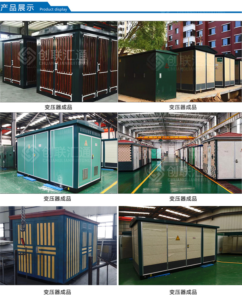 2025澳门原料1688大全