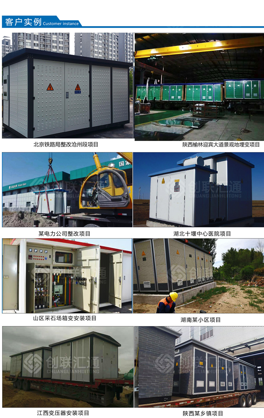 2025澳门原料1688大全