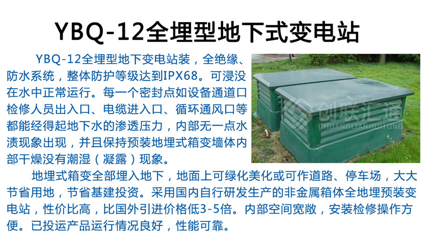 2025澳门原料1688大全