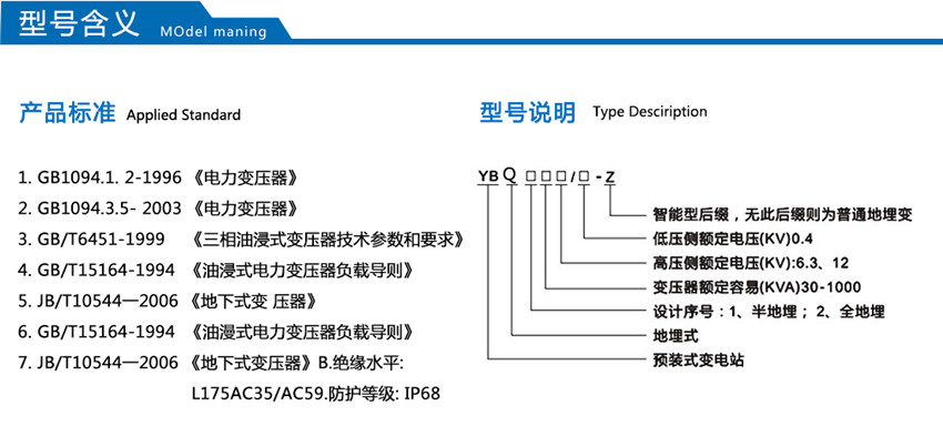 2025澳门原料1688大全