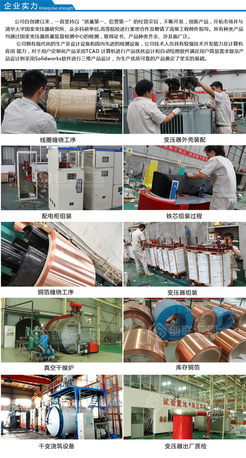 2025澳门原料1688大全