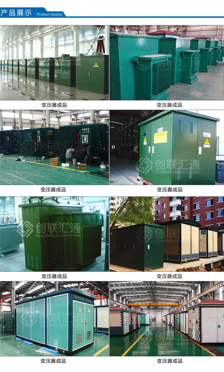 2025澳门原料1688大全